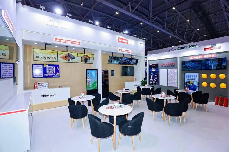 国际智慧显示及系统集成展开幕，联想thinkplus携四大行业解决方案重磅亮相